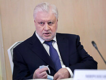 Миронов призвал ввести целевой налог для сверхбогатых россиян