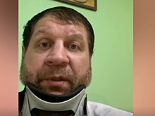 Александр Емельяненко рассказал, что пока не может ходить после операции на позвоночнике