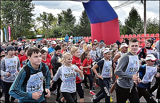 В Красноярском крае в «Кроссе нации» участвовали 16 тысяч человек