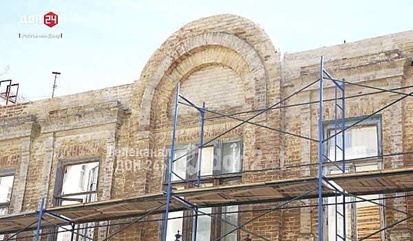 Собственник восстановит доходный дом Ботвинникова в Ростове к 2027 году