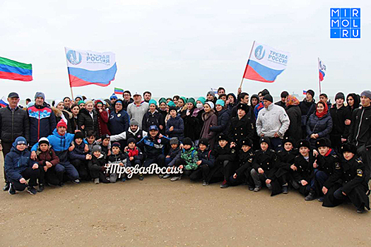 Каспийск принял эстафету «Начни утро с зарядки»