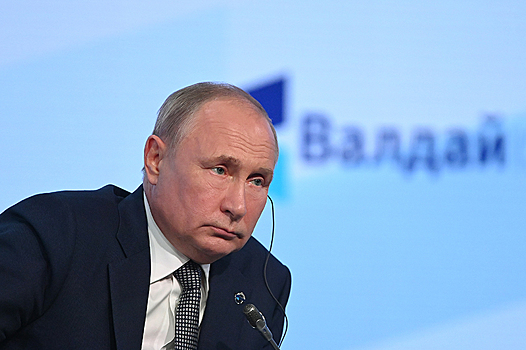 Путин рассказал о причинах начать спецоперацию на Украине