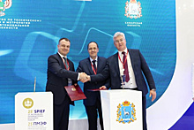 Росстандарт и Самарская ассоциация производителей автокомпонентов заключили соглашение о сотрудничестве