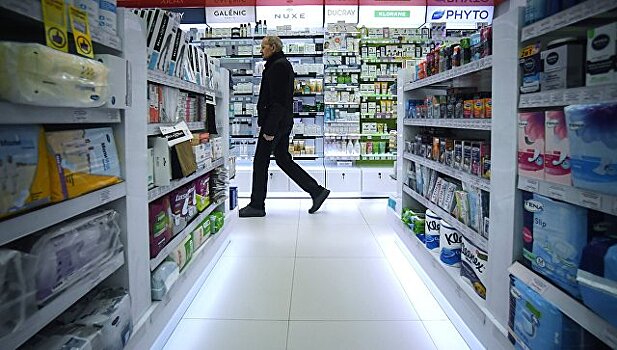 Скворцова рассказала, стоит ли ожидать повышения цен на лекарства