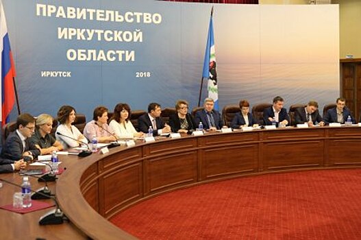 «День открытых дверей» состоялся в аппарате Губернатора и Правительства Иркутской области