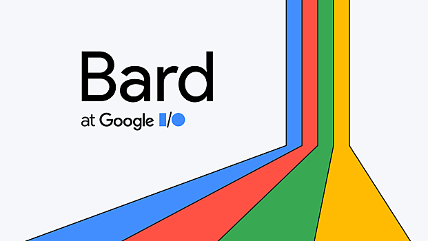 Чат-бот Google Bard получил доступ к местоположению пользователей
