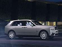 Rolls-Royce создал эксклюзивную космическую версию Cullinan