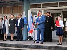 В Калининградской области директором школы стал священник