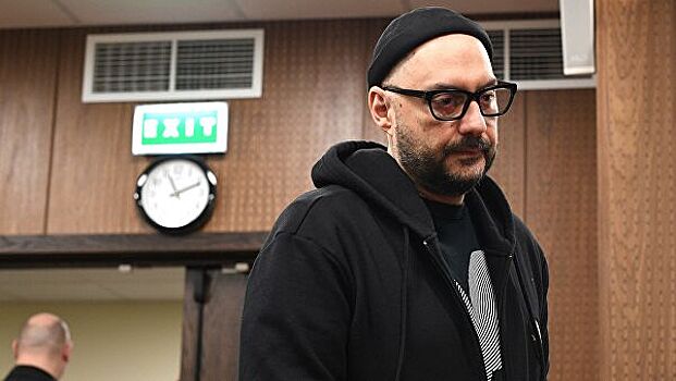 Суд отказался отвести экспертов по делу Серебренникова