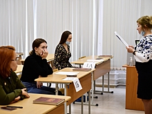 Стало известно об изменении цен на услуги школьных репетиторов