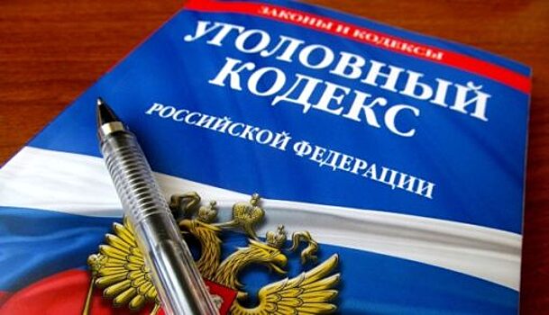 Бывший глава «Дормаша» избежал уголовного дела