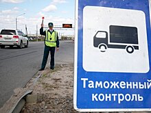 В Белоруссии пресекли вывоз в ЕС раритетного советского автомобиля