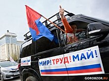Ростовская область и Башкортостан присоединились к автопробегу «Zа мир без нацизма»