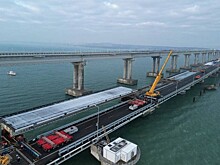 Восстановлено автомобильное движение по Крымскому мосту
