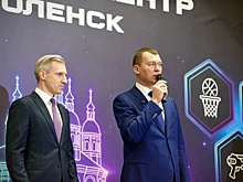 Министр спорта Михаил Дегтярев открыл в Смоленске второй фиджитал-центр