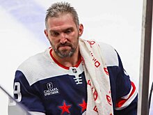 Овечкин пропустил матч с «Рейнджерс» из-за травмы нижней части тела