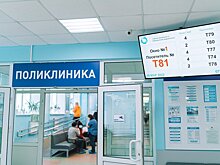 Кировский центр онкологии сформировал полугодовой запас лекарственных препаратов и медицинских изделий