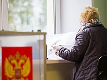 Белгородцам напомнили о важности участия в выборах губернатора