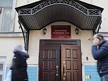 Суд Москвы заочно арестовал бизнесмена Хоменко