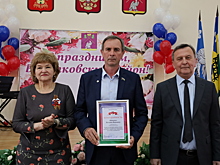 Глава района поздравил выселковцев с Днём местного самоуправления (фото)