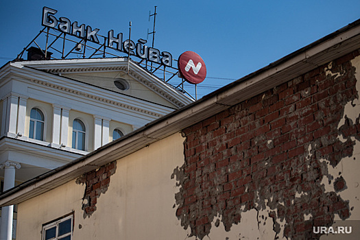 У банка «Нейва» нашли недостачу на 100 млн рублей