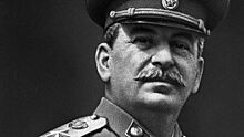 «Личный архив Сталина». Какие секреты хранятся в фонде 558