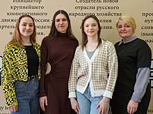 Студентки из Вологды вышли в финал Международной олимпиады по статистике