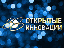 Цифровая революция: победители и отстающие