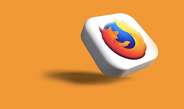 Mozilla устранила две уязвимости в Firefox