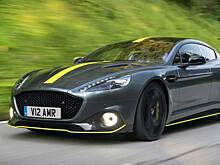 Aston Martin откажется от выпуска новых седанов
