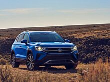 В Мексике стартовало производство компактного кроссовера Volkswagen Taos