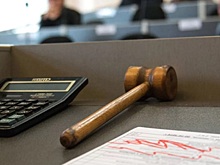 В Ростове продадут с молотка шесть участков в СНТ