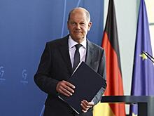 Шольц: санкции с РФ снимут при согласии Украины