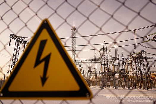 Убийственный тариф