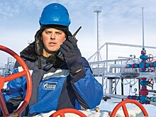 "Газпром" начал процесс расторжения контрактов с "Нафтогазом"