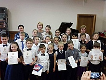 Конкурс «Юный виртуоз» прошел на Пронской улице