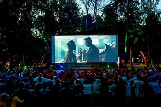 В парках Подмосковья со вторника начнут показывать лучшие короткометражки за последний год