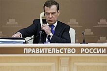 Медведев освободил Кузина от должности замглавы Минсельхоза