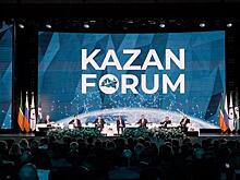 НОВИКОМ на KazanForum 2025: "зеленые" проекты, импортозамещение, развитие партнерств