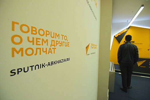 Пресс-конференция о концерте международного фонда Спивакова