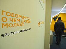 Пресс-конференция о концерте международного фонда Спивакова