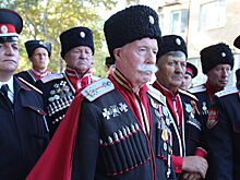 В Анапе отметили День кубанского казачества
