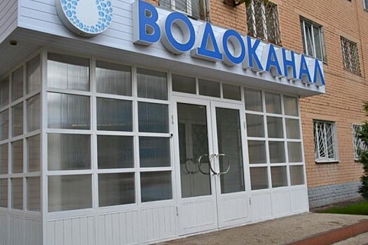 Тверские власти: инвестиционная программа «Водоканала» не выполнена