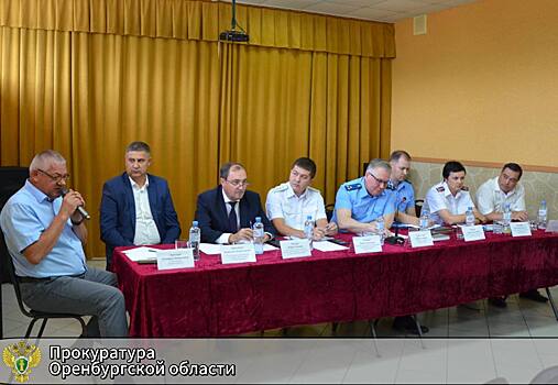 Прокурор Оренбургской области обсудил с жителями Южного Урала вопросы экологии