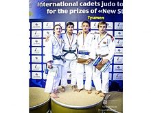 В Тюмени юные дзюдоисты сразились за призы РОО "Новый Поток"