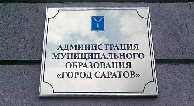В школах и детсадах Тульской области откроют дежурные группы в нерабочие дни с 4 по 7 мая