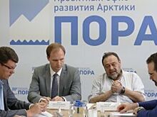 Малому бизнесу в Арктике предложили господдержку
