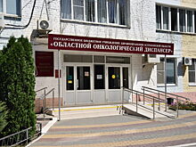 Астраханские онкологи будут оказывать помощь жителям сёл