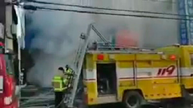 Пожар в южнокорейской больнице унес жизни 31 человека