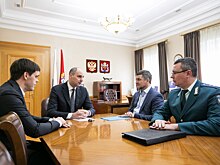 Губернатору Оренбуржья представили нового главу УФНС по региону